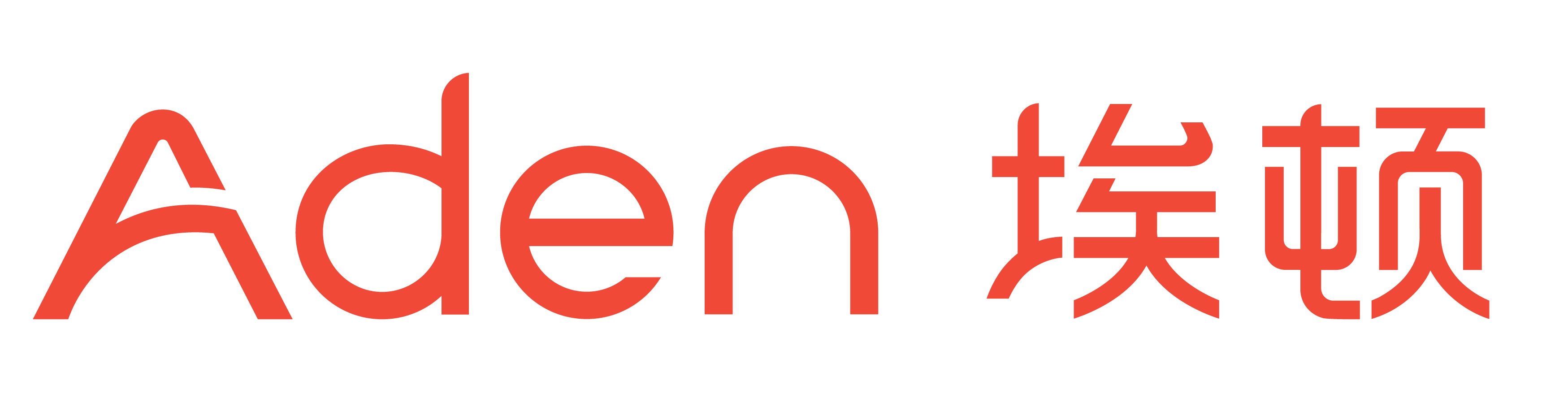 Aden Group